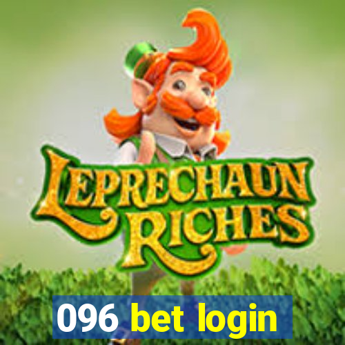 096 bet login